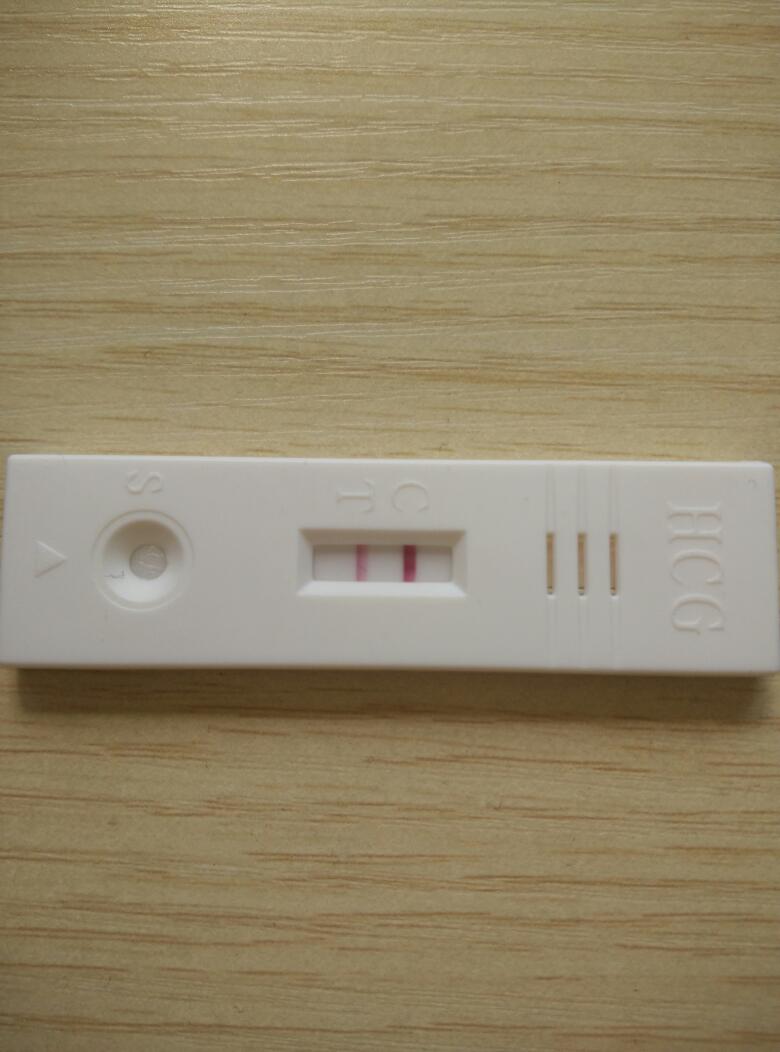 38岁国内做试管婴儿，一次性移植成功，感谢启辰助孕中心平台